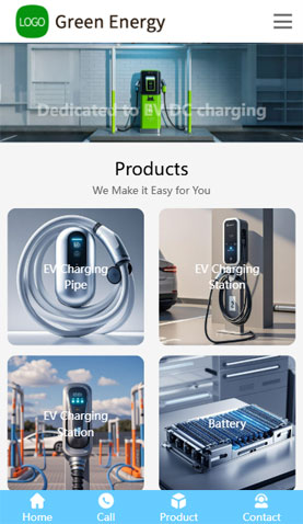 某某充電樁 2450